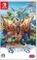 Monster Hunter Stories Vorschaubild