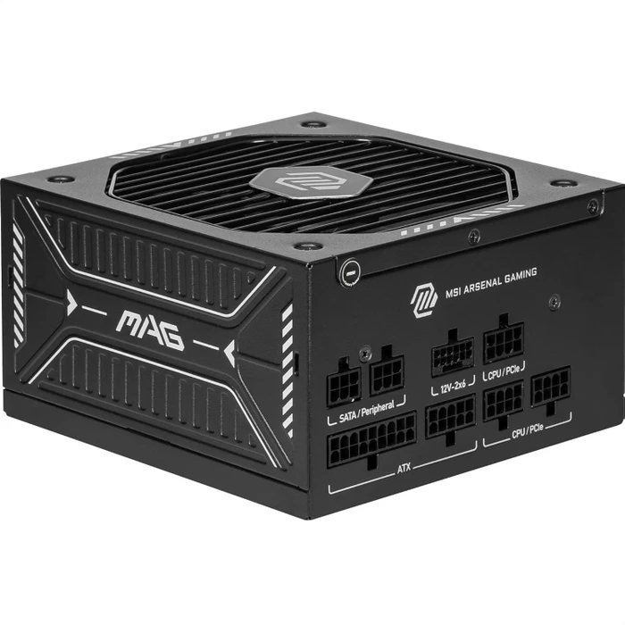 MSI MAG A650GLS PCIE5 650W, ATX 3.1