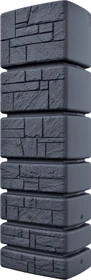 Prosperplast Tower Stone Regenwasserbehälter 350l anthrazit