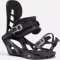K2 Sonic Softbindung schwarz (Herren) (Modell 2024/2025) Vorschaubild