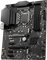 MSI Z590 Plus (Intel 1200) Vorschaubild