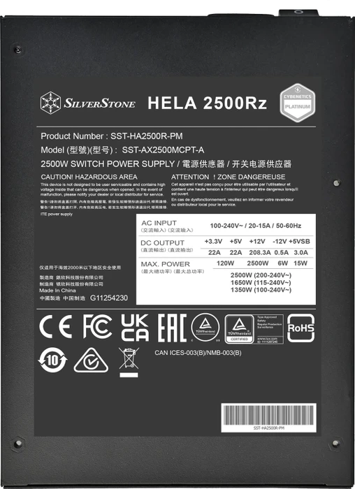 SilverStone HELA 2500Rz Platinum 2500W, ATX 3.1