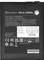 SilverStone HELA 2500Rz Platinum 2500W, ATX 3.1 Vorschaubild