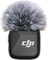 DJI Mic Mini, 1 Sender + 1 Empfänger Vorschaubild