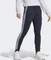 adidas Essentials 3-Streifen French Terry Cuffed Trainingshose lang legend ink/white (Damen) Vorschaubild