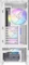 Silentware Air 2000 A-RGB White, Glasfenster Vorschaubild