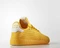 adidas Pharrell Williams Tennis HU collegiate gold/white Vorschaubild