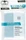 Ultimate Guard Precise-Fit Sleeves Oversized, 40 Stück (UGD010449)