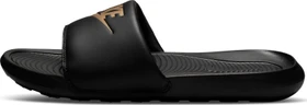 Nike Victori One black/metallic gold (Herren)