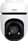 TP-Link Tapo TC40 Vorschaubild