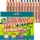 Jolly Supersoft 3 in 1 (Buntstift/Wachsmalkreide/Aquarellstift, wasservermalbar) Multifunktionsstift sortiert, 12er-Set (5956-0002)