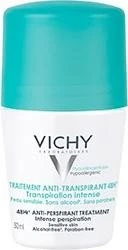 Vichy 48h Antitranspirant Roll-On Deodorant, 50ml