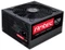Antec High Current Gamer HCG ATX 2.3 Vorschaubild