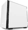 NZXT H210i, weiß, Glasfenster, Mini-ITX Vorschaubild