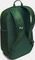 Under Armour Hustle Sport 6.0 forest green/green citrine Vorschaubild