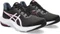 Asics Gel-Pulse 14 (Damen) Vorschaubild