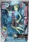 Mattel Monster High - Verspukt Geisterschüler Porter Geiss Vorschaubild