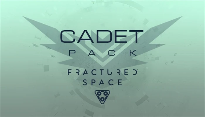 Fractured Space - Cadet Pack (Download) (Add-on) (PC)