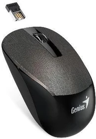 Genius NX-7015 bronze, USB (31030119104)