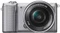 Sony Alpha 5000 silber mit Objektiv E PZ 16-50mm 3.5-5.6 OSS Vorschaubild