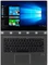 Lenovo Yoga 910-13IKB, Core i5-7200U, 8GB RAM, 512GB SSD, DE Vorschaubild