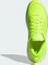 adidas Supernova Glide lucid lemon/silver metallic (Herren) Vorschaubild