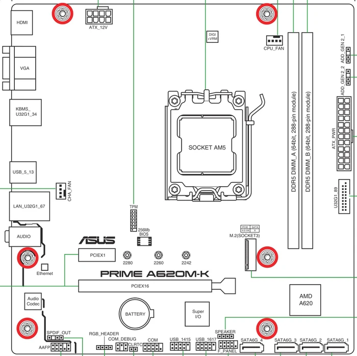 ASUS Prime A620M-K (AMD AM5)