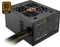 Sharkoon Silentstorm SFX Bronze 350W, SFX Vorschaubild