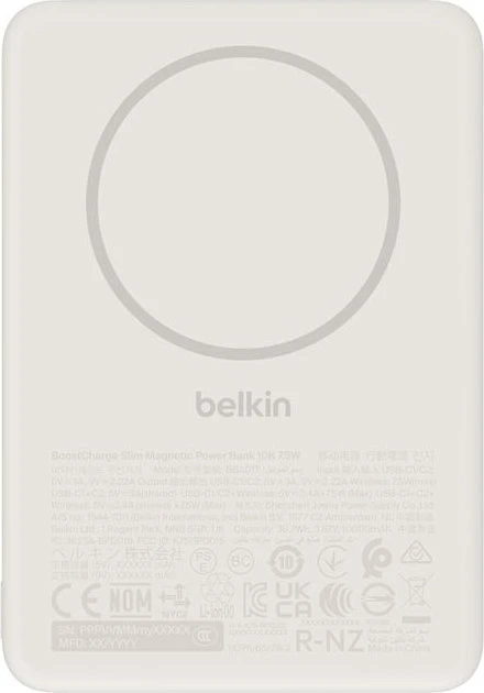 Belkin BoostCharge Slim Power Bank Magnetic Ring 10K beige