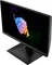 MSI Oculux NXG253RDE, 24.5" Vorschaubild