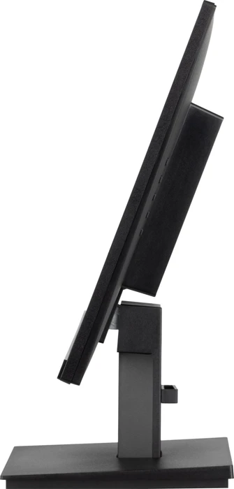 iiyama ProLite XU2492HSU-B6, 23.8"
