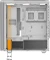 be quiet! Pure Base 501 Airflow Window White, Glasfenster Vorschaubild