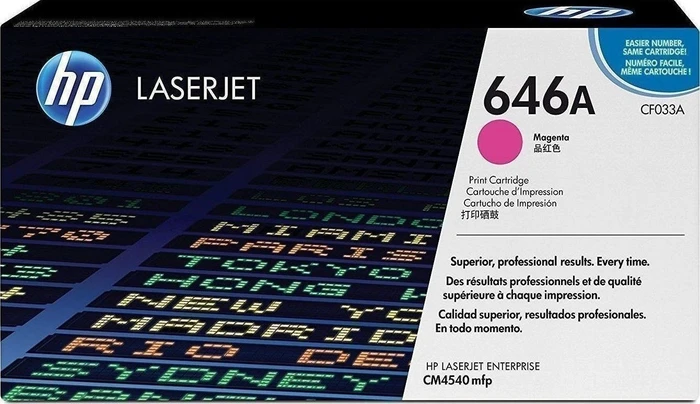 HP Toner 646