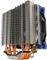 AeroCool Verkho 5 Vorschaubild
