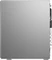 Lenovo IdeaCentre 5 14ACN6, Mineral Grey, Ryzen 5 5600G, 16GB RAM, 512GB SSD, DE Vorschaubild