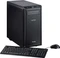 Captiva Gaming PC, Core i5-8600K, 16GB RAM, 120GB SSD, 1TB HDD, GeForce RTX 2080 Vorschaubild