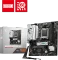 MSI B650M Gaming WIFI (AMD AM5) Vorschaubild