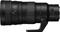 Nikon Z 400mm 4.5 VR S Vorschaubild
