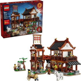 LEGO Altes Gasthaus