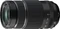 Fujifilm Fujinon XF 70-300mm 4.0-5.6 R LM OIS WR Vorschaubild