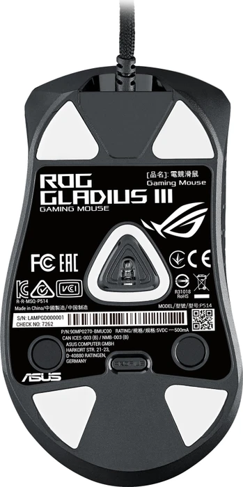 ASUS ROG Gladius III, USB