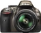 Nikon D5200 bronze mit Objektiv AF-S DX 18-55mm 3.5-5.6 G II VR Vorschaubild
