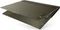 Lenovo Legion C7 15IMH05, Dark Moss, Core i7-10875H, 32GB RAM, 1TB SSD, GeForce RTX 2080 SUPER Max-Q, DE Vorschaubild
