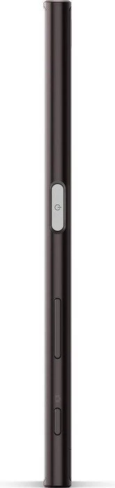 Sony Xperia XZ schwarz