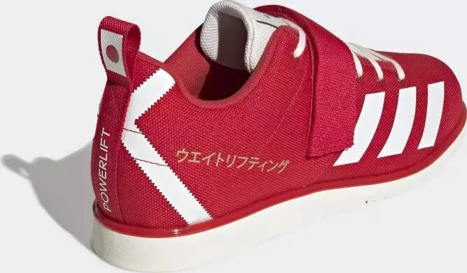 adidas Powerlift 4 japan red/off white/gold metallic (Herren)