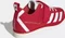 adidas Powerlift 4 japan red/off white/gold metallic (Herren) Vorschaubild