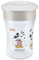 NUK Disney Magic Cup Trinkbecher, 230ml Vorschaubild