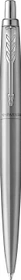 Parker Jotter XL Kugelschreiber monochrome stainless steel, Geschenkbox