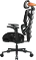 Cougar Terminator Air CGR-TAR-ORB Gamingstuhl, schwarz Vorschaubild