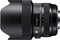 Sigma Art 14-24mm 2.8 DG HSM für Canon EF Vorschaubild